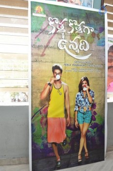 Kotta Kottaga Unnadi Press Meet - 11 of 30