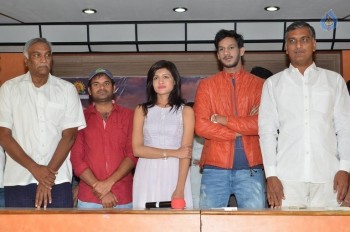 Kotta Kottaga Unnadi Press Meet - 13 of 30