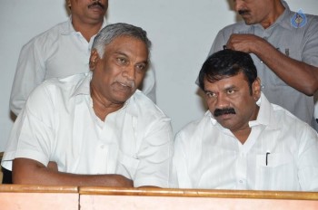 Kotta Kottaga Unnadi Press Meet - 17 of 30
