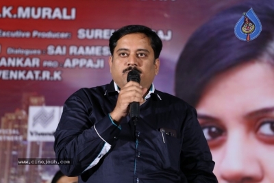 Kottaga Vunnadu Audio Launch - 2 of 20