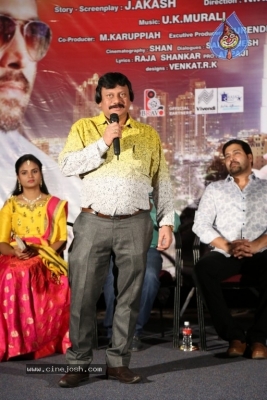 Kottaga Vunnadu Audio Launch - 9 of 20