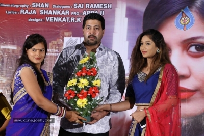 Kottaga Vunnadu Audio Launch - 10 of 20