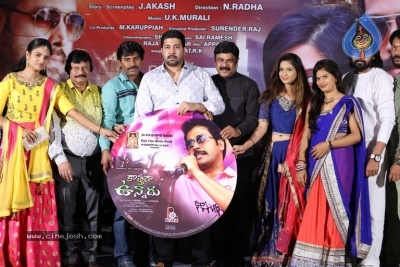 Kottaga Vunnadu Audio Launch - 14 of 20