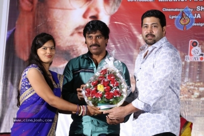 Kottaga Vunnadu Audio Launch - 15 of 20