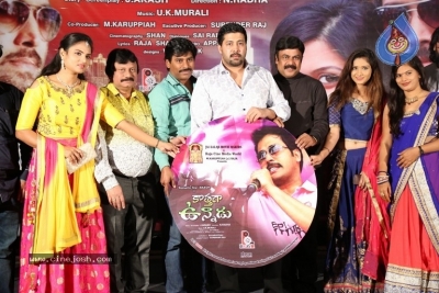 Kottaga Vunnadu Audio Launch - 16 of 20
