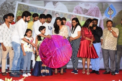 Kousalya Krishnamurthy Audio Function - 41 of 42