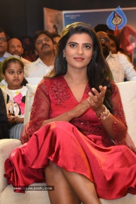 Kousalya Krishnamurthy Audio Function - 30 of 42