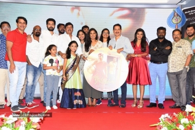 Kousalya Krishnamurthy Audio Function - 35 of 42