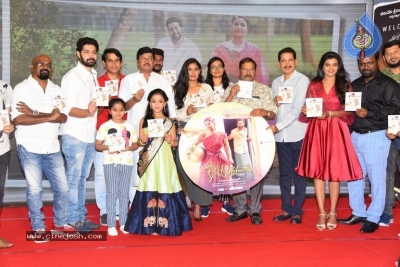 Kousalya Krishnamurthy Audio Function - 40 of 42