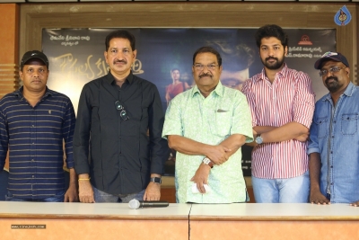 Kousalya Krishnamurthy Movie Motion Poster Launch - 6 of 21