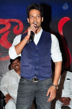 Kousalya Movie Audio Launch Photos - 3 of 41