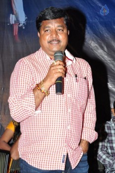 Kousalya Movie Audio Launch Photos - 4 of 41
