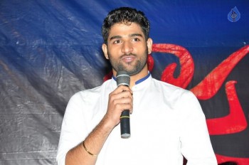 Kousalya Movie Audio Launch Photos - 11 of 41