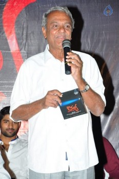 Kousalya Movie Audio Launch Photos - 21 of 41