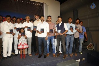 Kousalya Movie Audio Launch Photos - 24 of 41