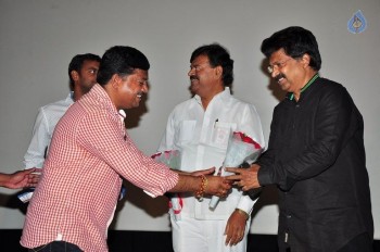 Kousalya Movie Audio Launch Photos - 25 of 41