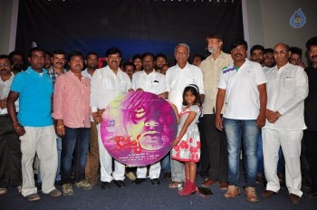 Kousalya Movie Audio Launch Photos - 28 of 41
