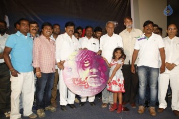 Kousalya Movie Audio Launch Photos - 30 of 41