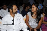 Kraze - 3D Pc Racing Game Launched By Balakrishna - 16 of 77