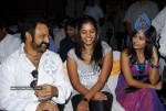 Kraze - 3D Pc Racing Game Launched By Balakrishna - 40 of 77