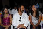 Kraze - 3D Pc Racing Game Launched By Balakrishna - 49 of 77