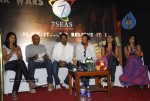 Kraze - 3D Pc Racing Game Launched By Balakrishna - 56 of 77