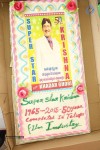 Krishna 50 Years Acting Career Celebrations - 27 of 84