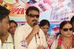 Krishna 50 Years Acting Career Celebrations - 31 of 84