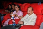 Krishna at Businessman Movie Special Show - 11 of 17