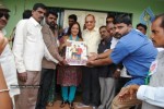 Krishna Birthday Celebrations - 25 of 83