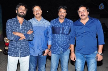 Krishna Gadi Veera Premagaadha Audio 1 - 3 of 34