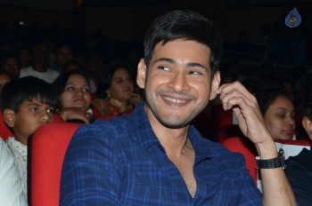 Krishna Gadi Veera Premagaadha Audio 3 - 3 of 63