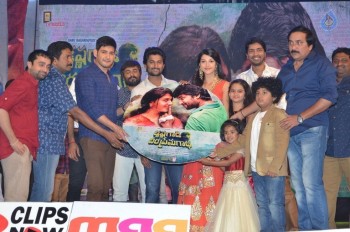 Krishna Gadi Veera Premagaadha Audio 3 - 8 of 63