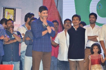 Krishna Gadi Veera Premagaadha Audio 3 - 21 of 63