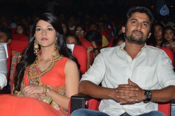 Krishna Gadi Veera Premagaadha Audio 3 - 22 of 63