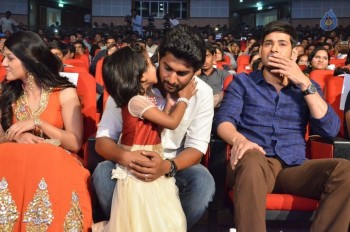 Krishna Gadi Veera Premagaadha Audio 3 - 23 of 63