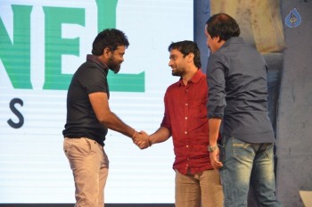 Krishna Gadi Veera Premagaadha Audio 3 - 24 of 63