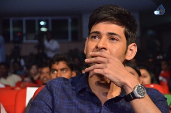 Krishna Gadi Veera Premagaadha Audio 3 - 27 of 63