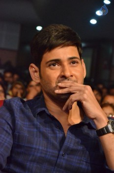 Krishna Gadi Veera Premagaadha Audio 3 - 32 of 63