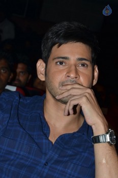 Krishna Gadi Veera Premagaadha Audio 3 - 40 of 63