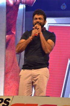 Krishna Gadi Veera Premagaadha Audio 3 - 44 of 63