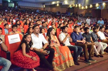 Krishna Gadi Veera Premagaadha Audio 3 - 48 of 63