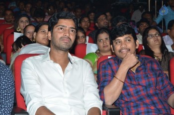 Krishna Gadi Veera Premagaadha Audio 3 - 56 of 63