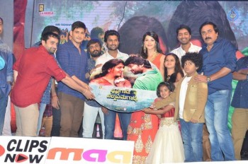Krishna Gadi Veera Premagaadha Audio 3 - 59 of 63