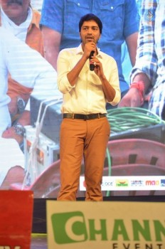 Krishna Gadi Veera Premagaadha Audio 3 - 61 of 63