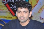 Krishna Madhav Interview Stills - 10 of 19