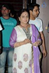 Krishna n Vijaya Nirmala Watch Aagadu Movie - 47 of 53