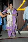Krishna n Vijaya Nirmala Watch Aagadu Movie - 52 of 53