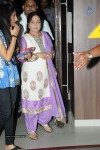 Krishna n Vijaya Nirmala Watch Aagadu Movie - 56 of 53