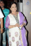 Krishna n Vijaya Nirmala Watch Aagadu Movie - 23 of 53